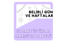 12 Mart İstiklal Marşının Kabulü Panosu